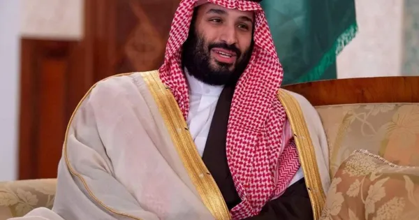 حذاء الامير محمد بن سلمان