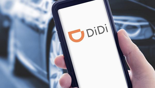 ما هي السيارات المقبولة في didi ديدي 2025