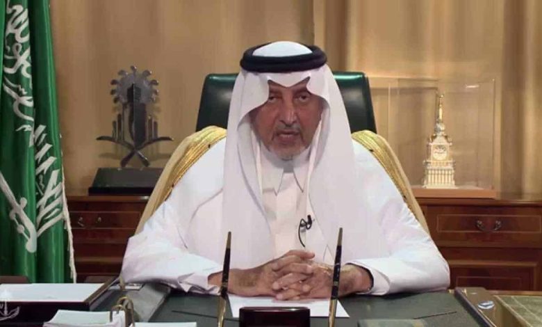 من هو خالد الفيصل ويكيبيديا؟