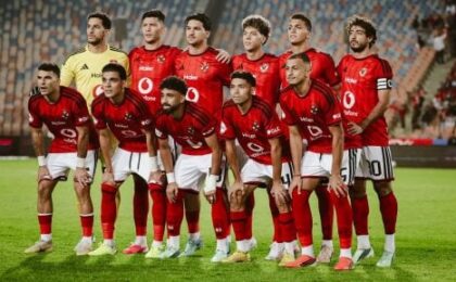 الأهلي يواجه كيتارا الأوغندي في إياب دور الـ32 من كأس الكونفدرالية الأفريقية باستاد القاهرة