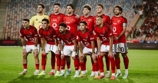 الأهلي يواجه كيتارا الأوغندي في إياب دور الـ32 من كأس الكونفدرالية الأفريقية باستاد القاهرة