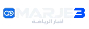 أخبار الرياضة Marje3