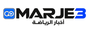 أخبار الرياضة Marje3