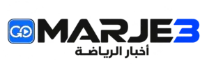 أخبار الرياضة Marje3